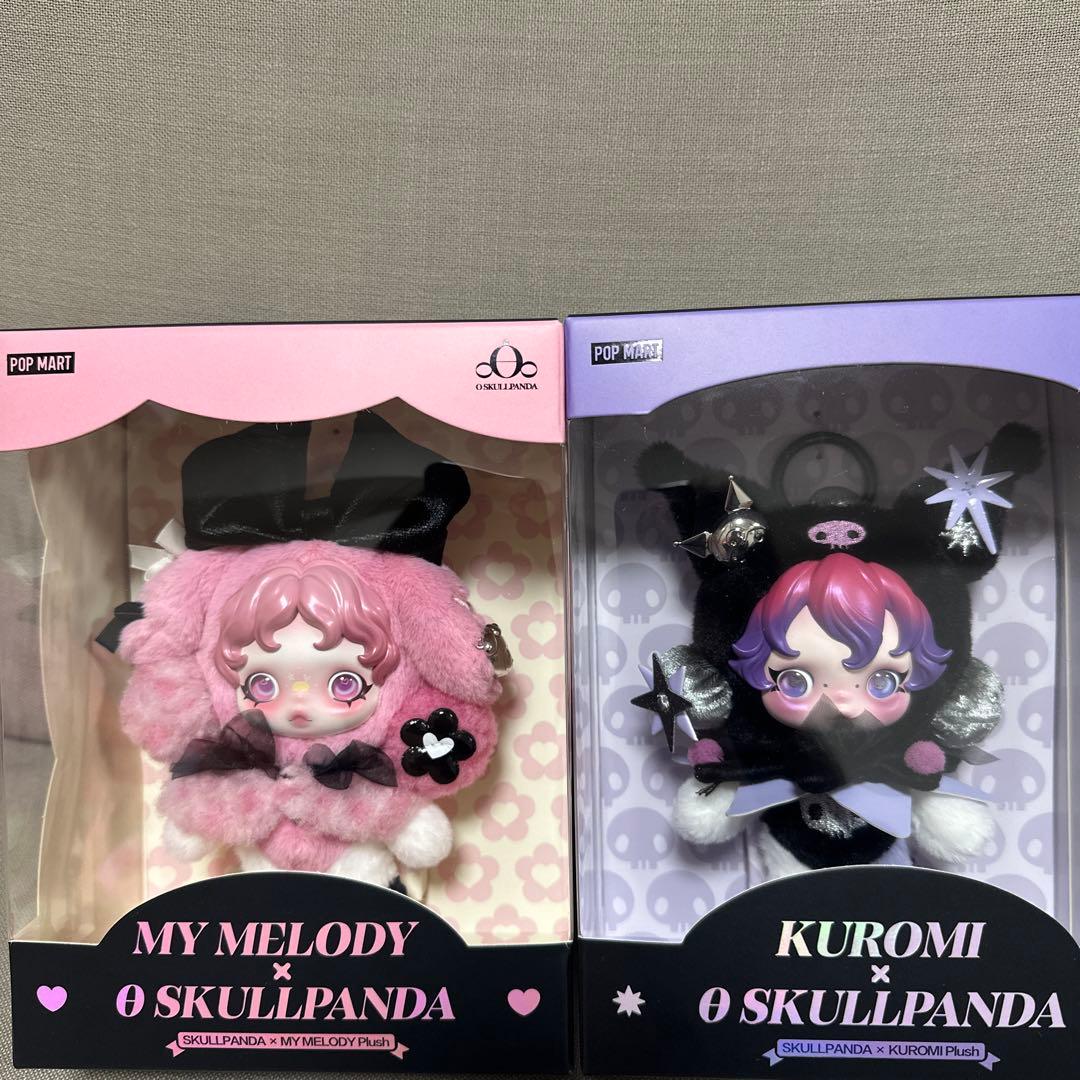 MY MELODY × KUROMI SKULLPANDA ぬいぐるみ2体セット