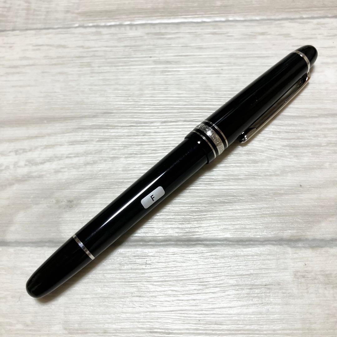 廃盤品　数量限定　万年筆　モンブラン　「オマージュ・ア・フレデリック・ショパン」