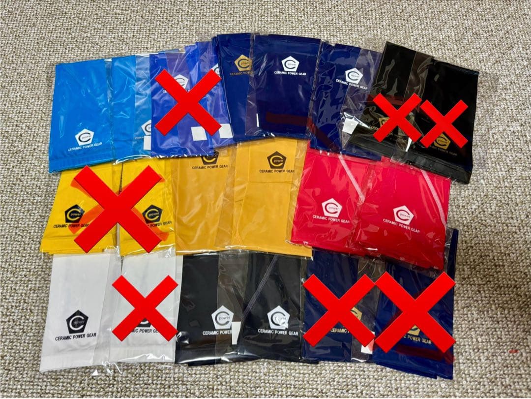 【新品・まとめ買いOK】セラミックパワーギア アームスリーブ　野球・スポーツ