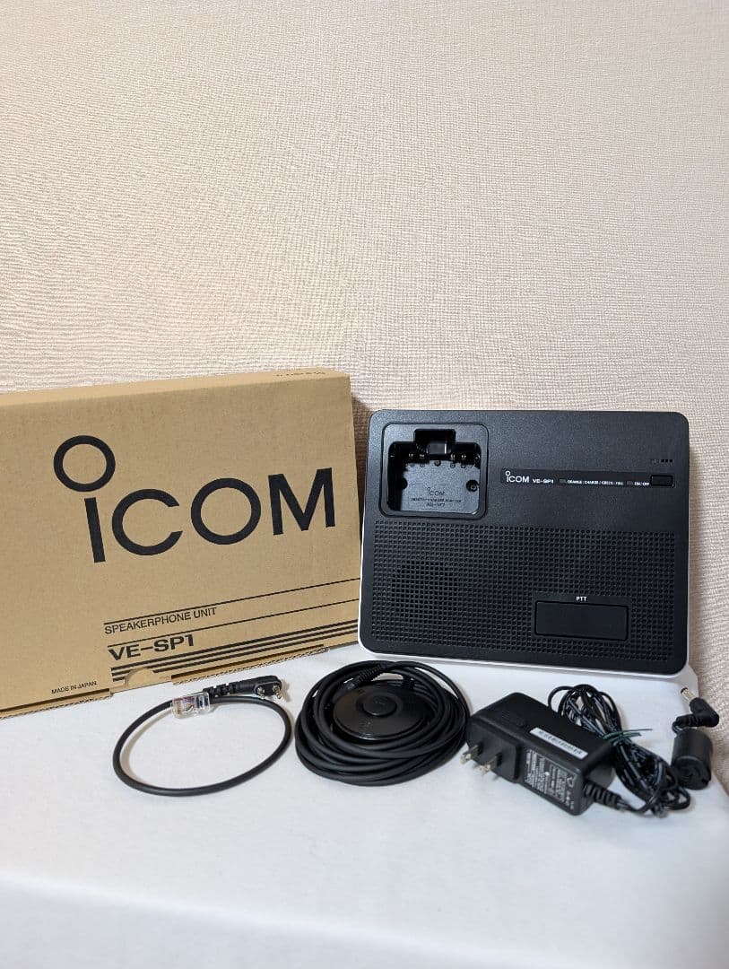 アイコム IP無線用スピーカーユニットVE-SP1