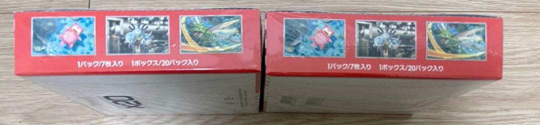 【即日発送】ポケモンカード 151 未開封ボックス シュリンク付き