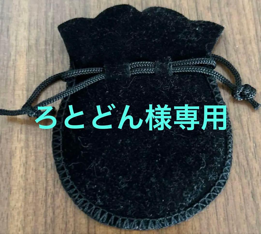 1996年 天壇 銀貨 パンダデザイン 1oz