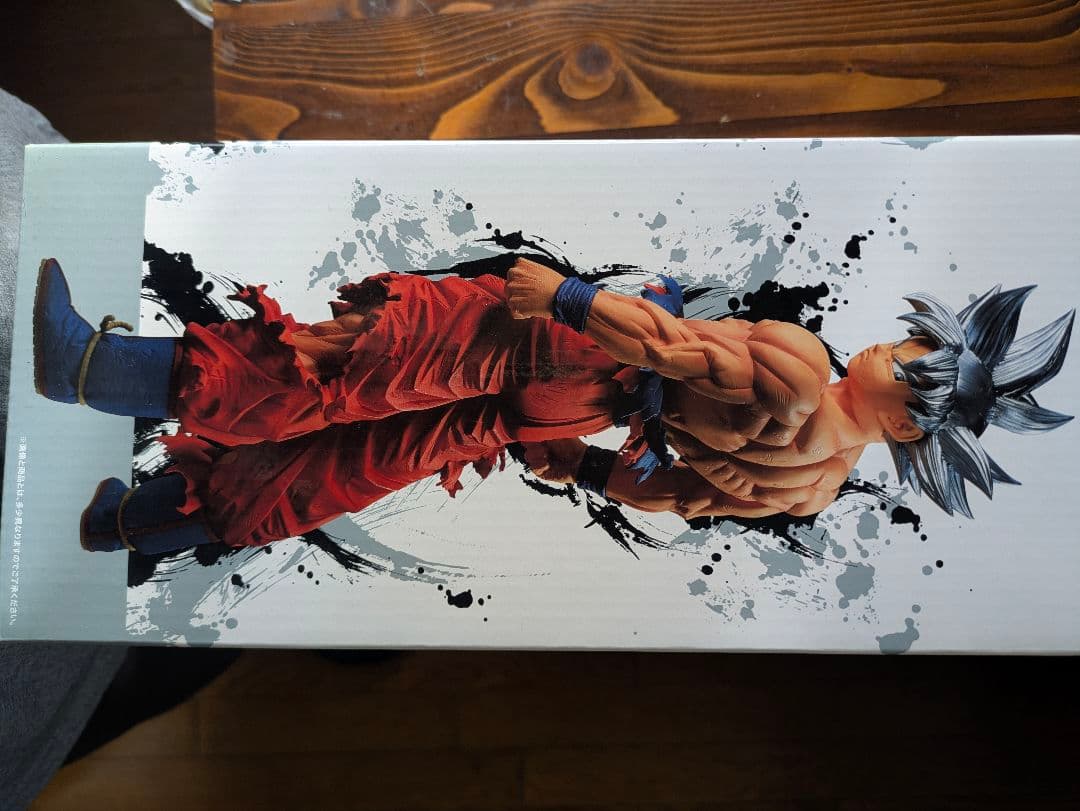 孫悟空(身勝手の極意)フィギア