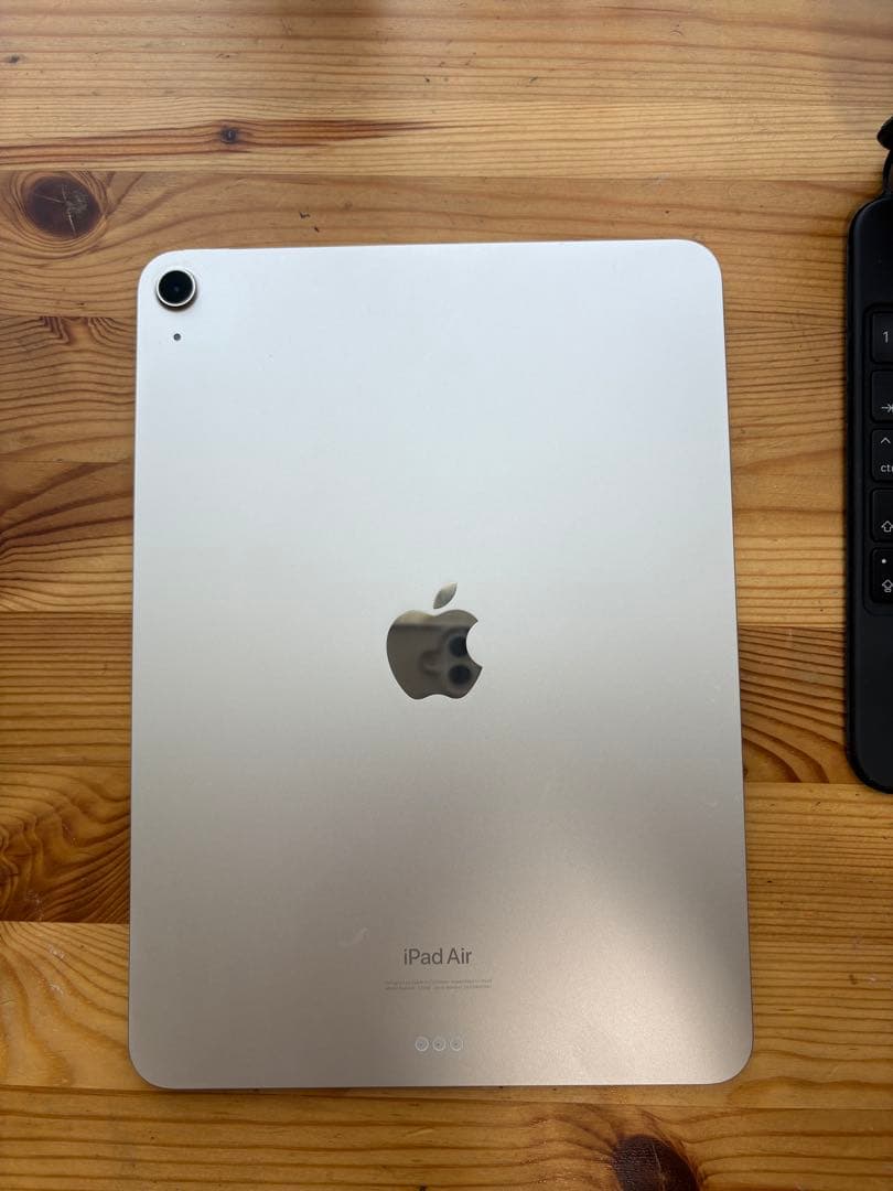 iPadAir 第5世代美品と純正キーボード