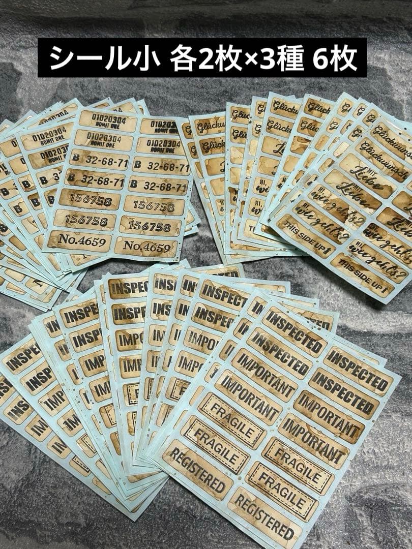 限定‼️コーヒー染めラッピングモリモリ(*•̀ᴗ•́*)و ̑̑セット！