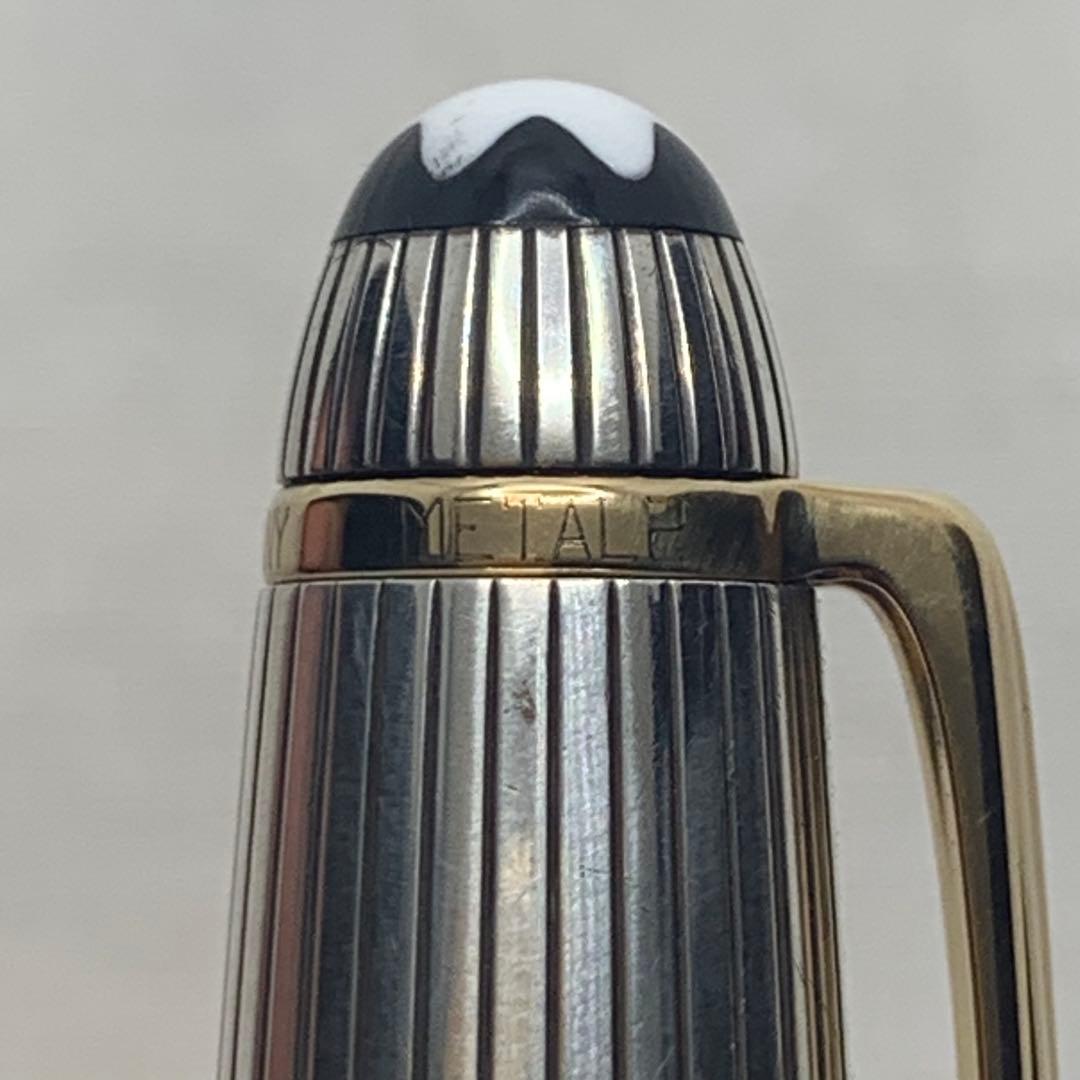 純銀　モンブラン　マイスターシュテュック　1641 ソリテールドゥエ　ボールペン