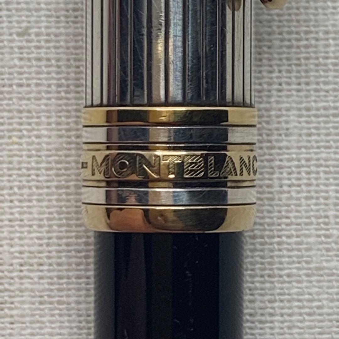 純銀　モンブラン　マイスターシュテュック　1641 ソリテールドゥエ　ボールペン