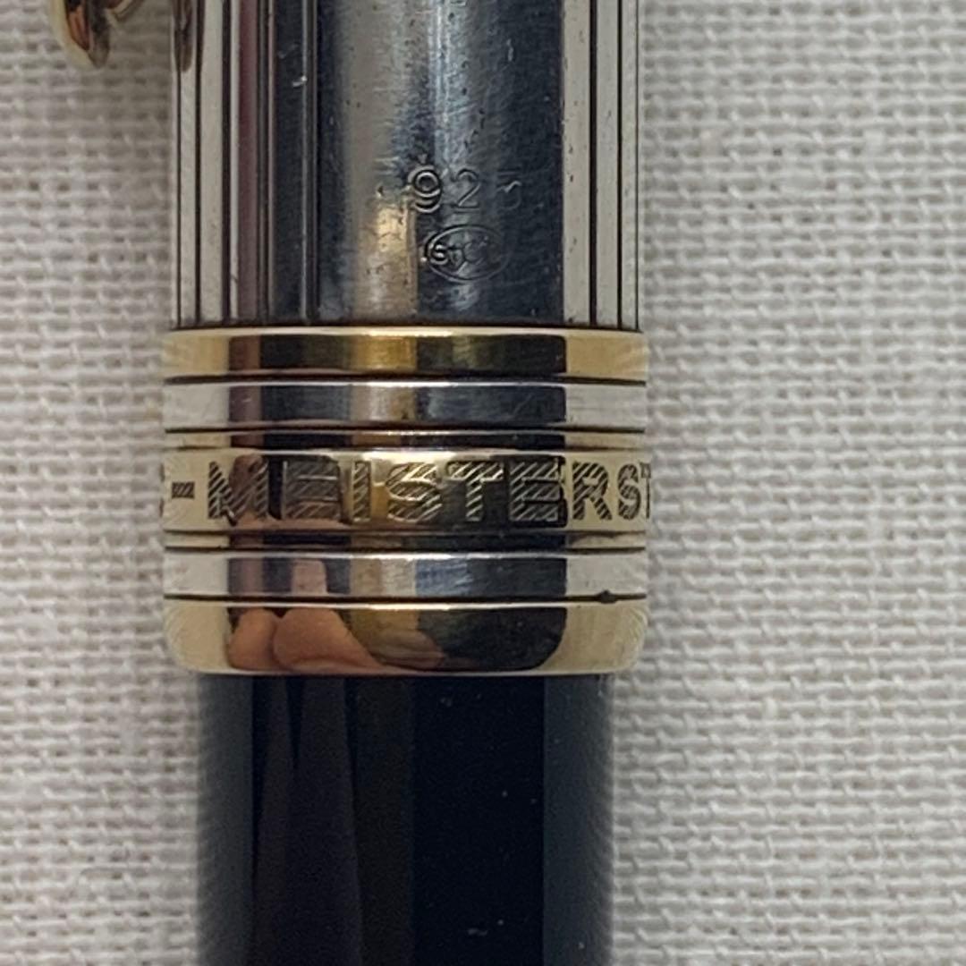 純銀　モンブラン　マイスターシュテュック　1641 ソリテールドゥエ　ボールペン