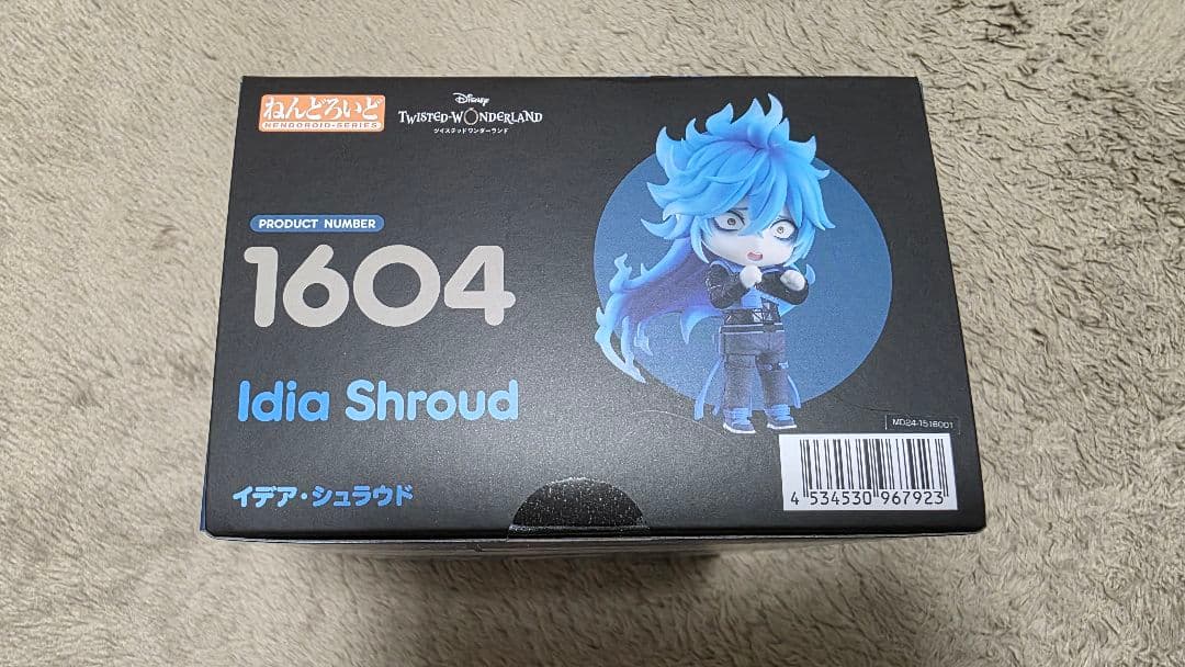 ツイステ イデア・シュラウド ねんどろいど フィギュア 新品・未開封