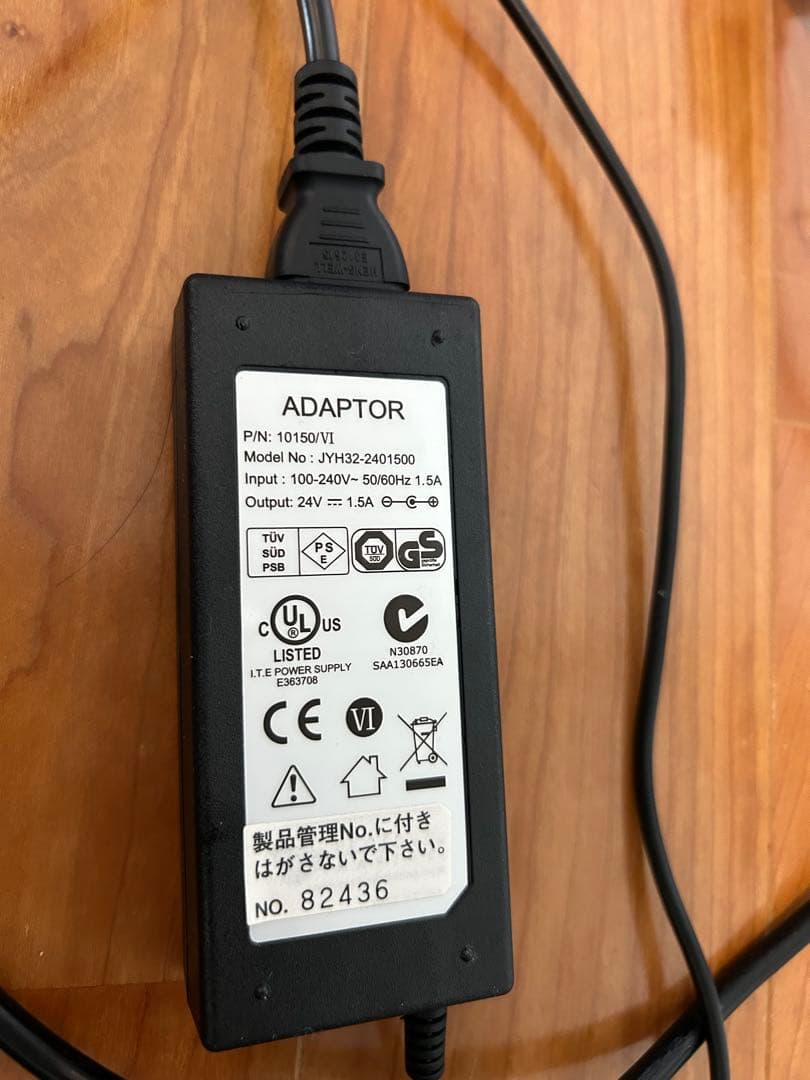 送料無料　Vortech MP10QD 水流ポンプ エコテックマリン マウント付