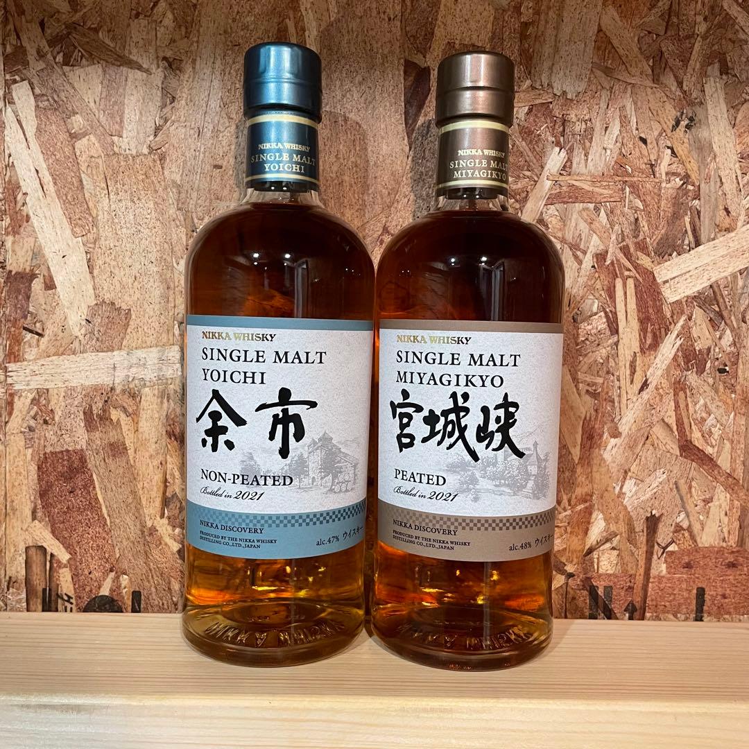 【最安値】シングルモルト、余市ノンピーテッド　宮城峡ピーテッド