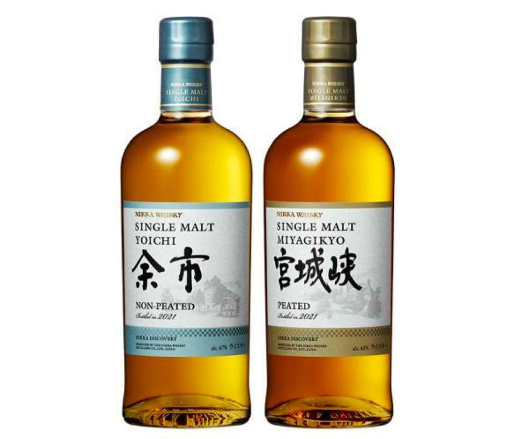 【最安値】シングルモルト、余市ノンピーテッド　宮城峡ピーテッド
