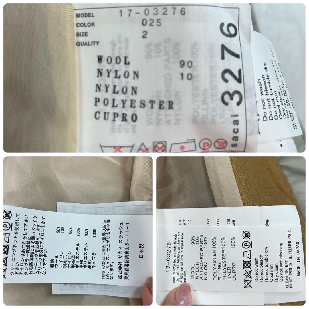 J867 美品 L サカイ プリーツ ひざ丈スカート キャメル レディース