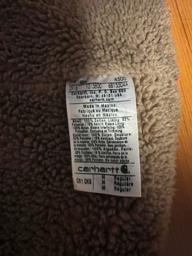 Carhartt デイロイトジャケット