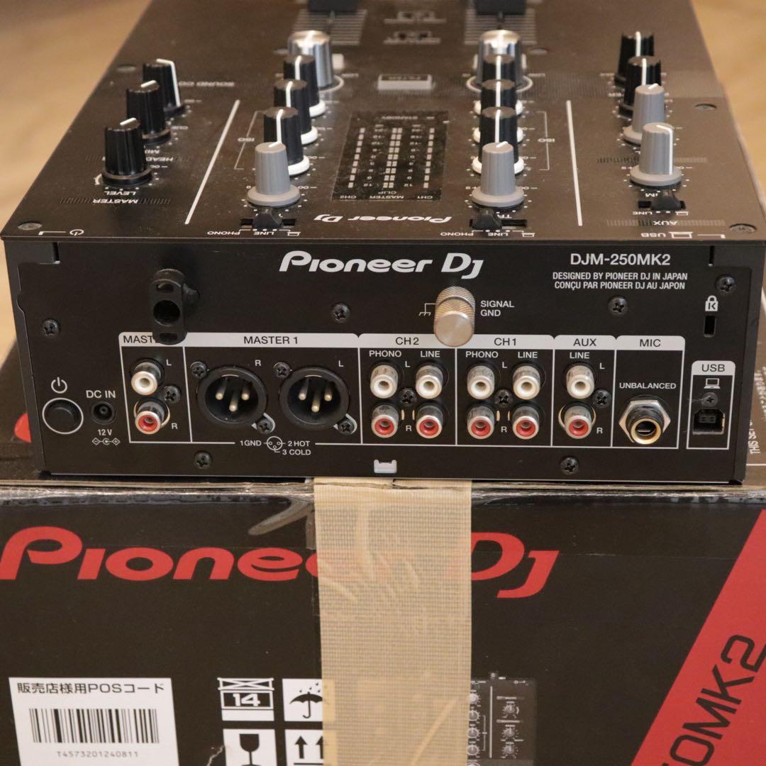 Pioneer DJ DJM-250 MK2ミキサー コントロールバイナル付
