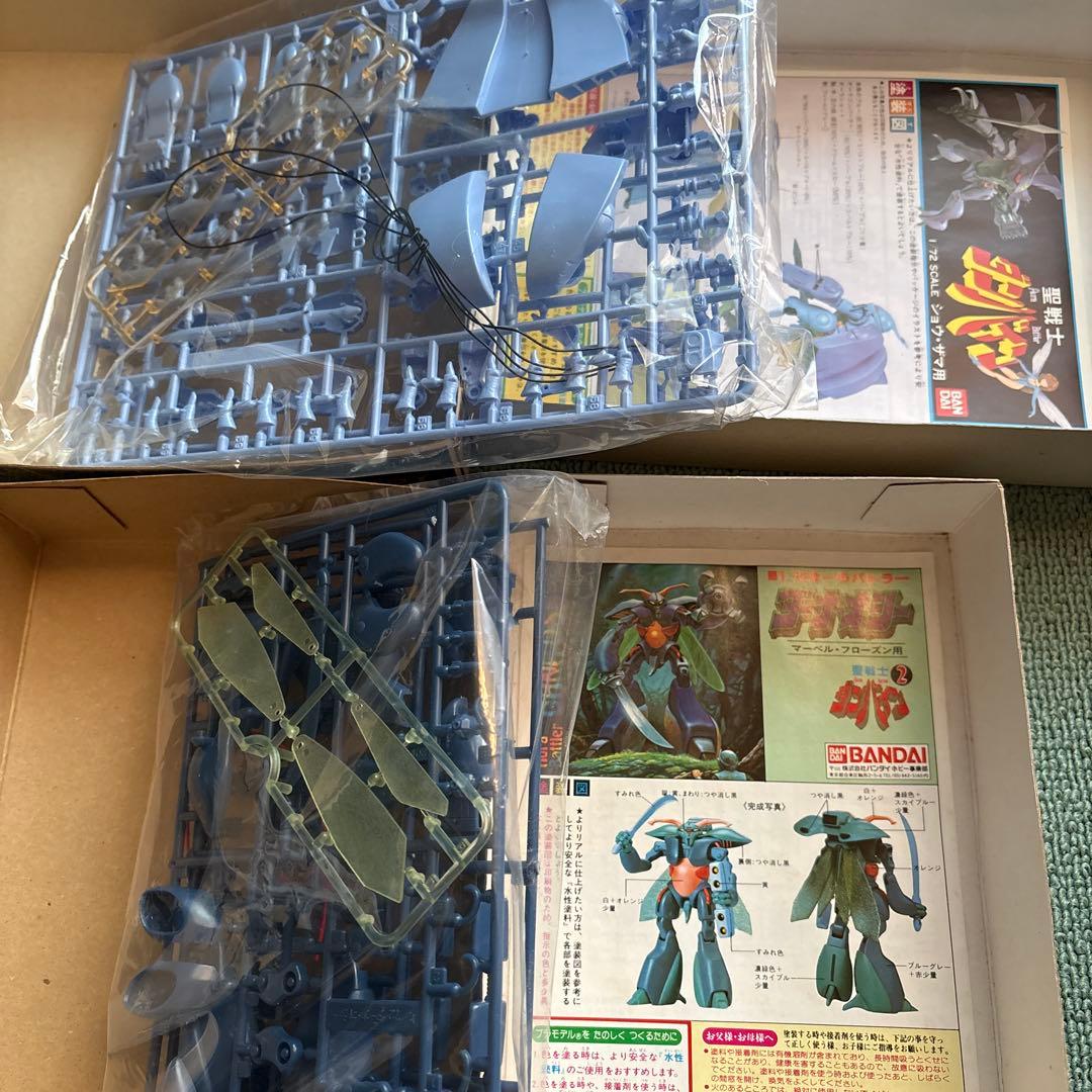 ダンバイン　1／72スケール　15点セット