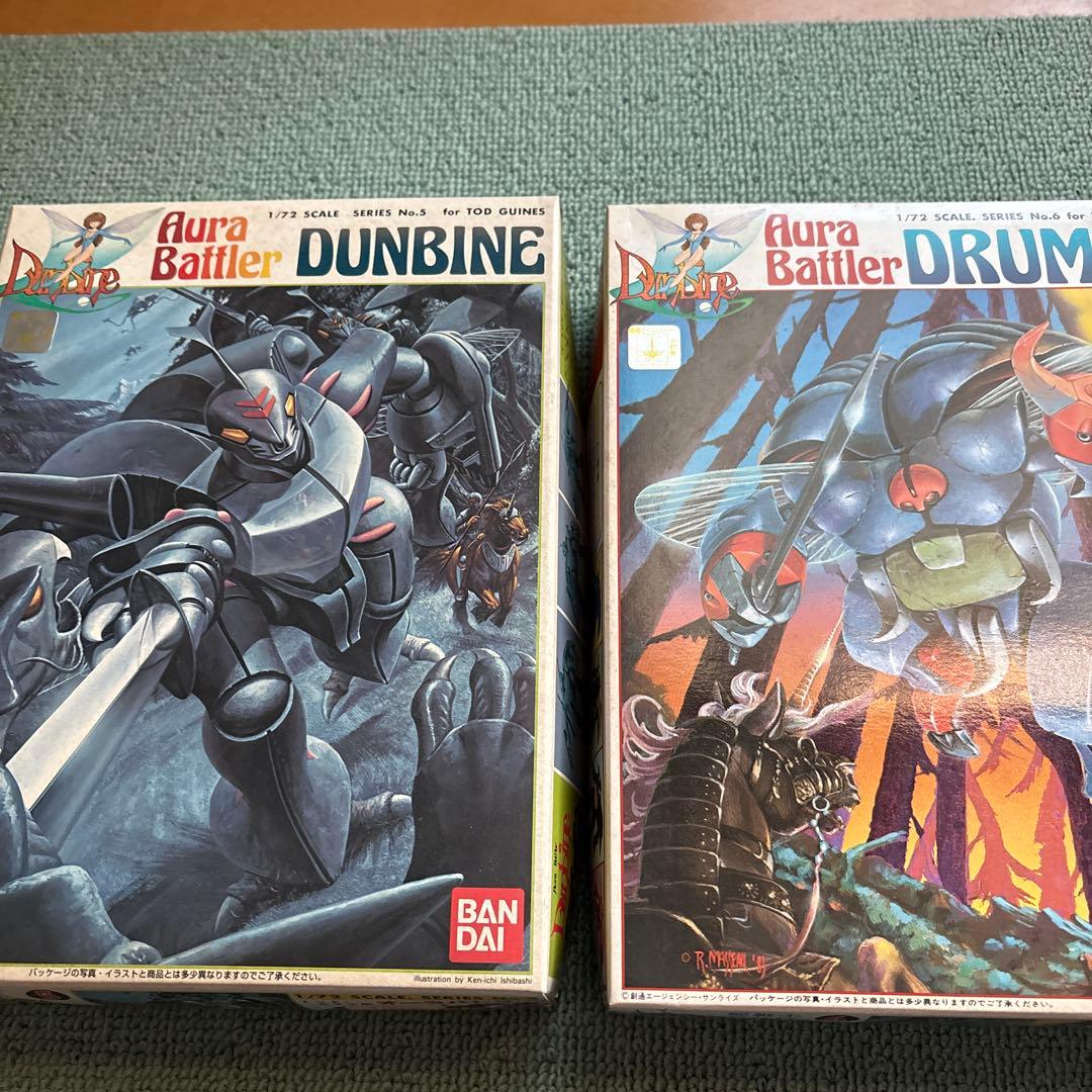 ダンバイン　1／72スケール　15点セット