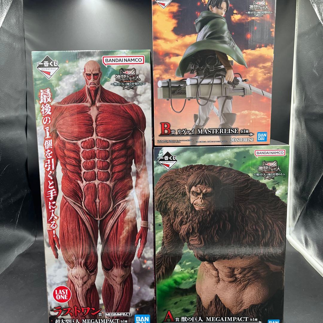 一番くじ　進撃の巨人　Ａ賞　Ｂ賞　ラストワン