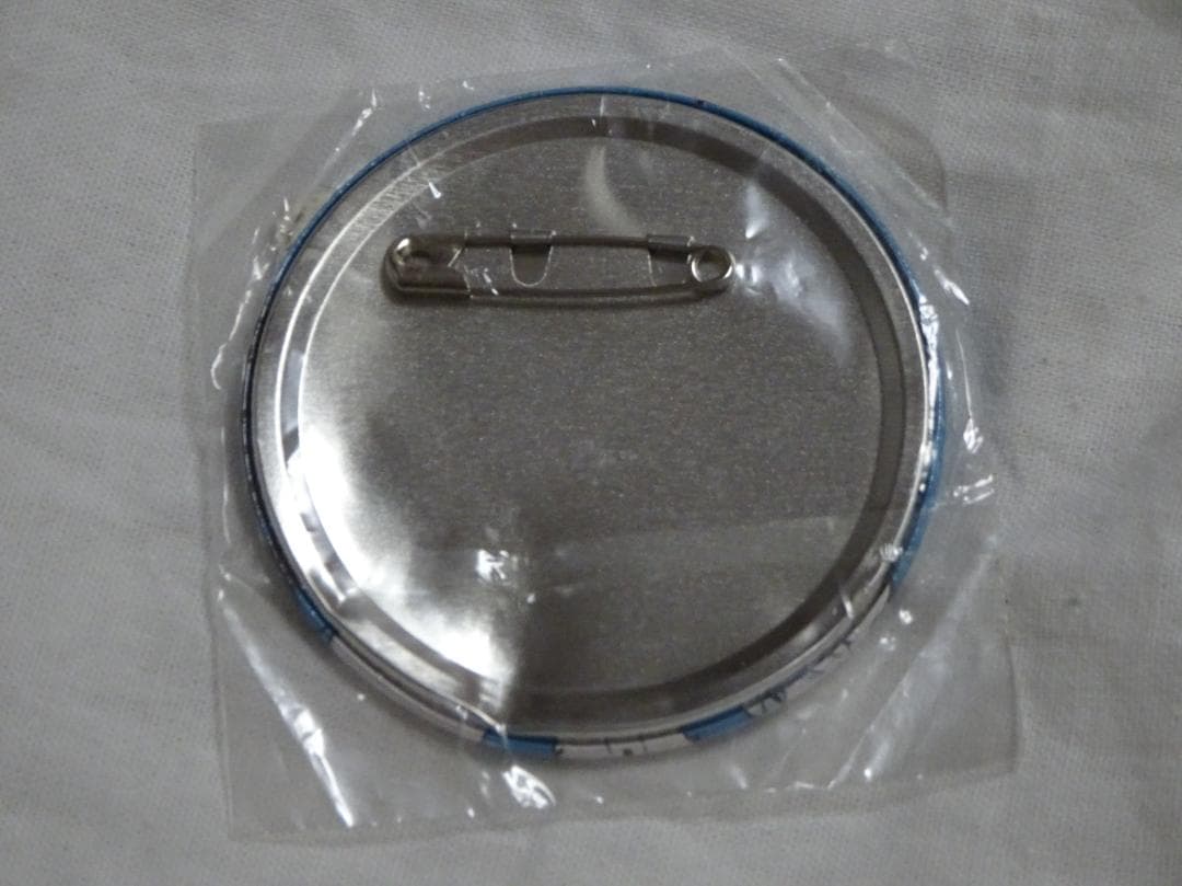 うらみちお兄さん キャラ福くじ C賞 缶バッジ 表田裏道