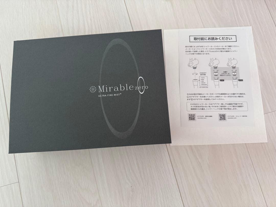 【みいしゃ　】Mirable zero シャワーヘッド
