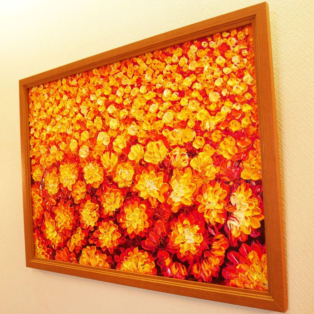 油絵 油彩 絵 絵画 マリーゴールド畑【A2】