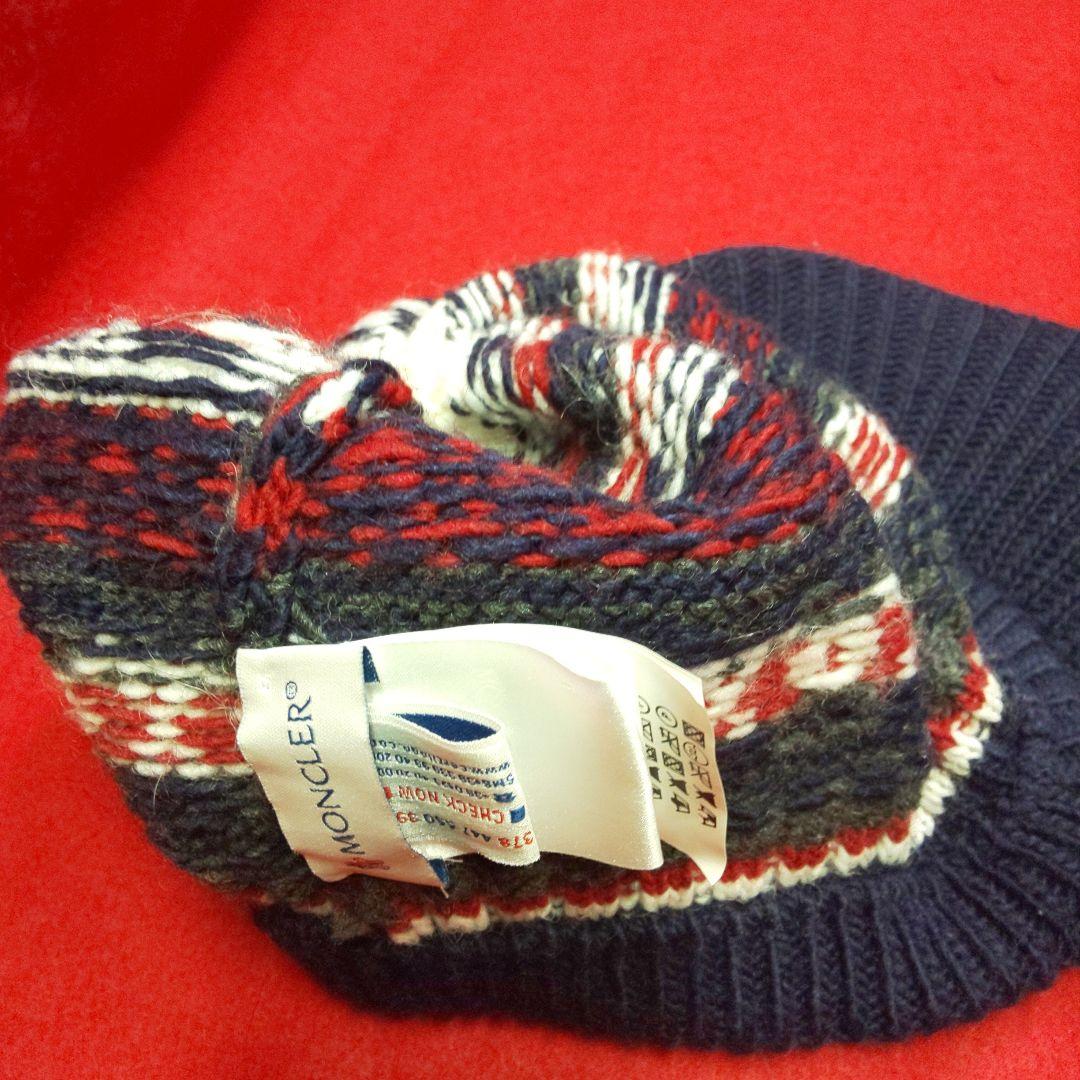 希少♥️モンクレール つば付きニット帽♥️