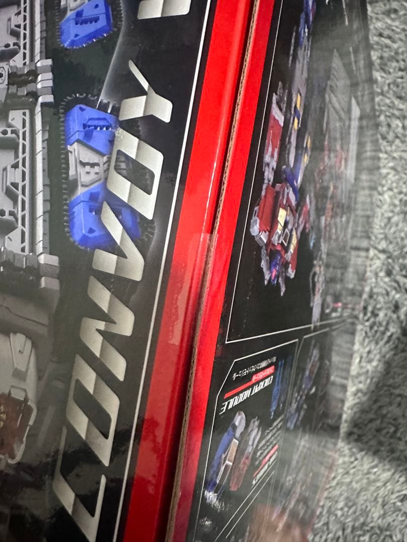 ダイアクロン DA-65 バトルコンボイ V-MAX +DA-85