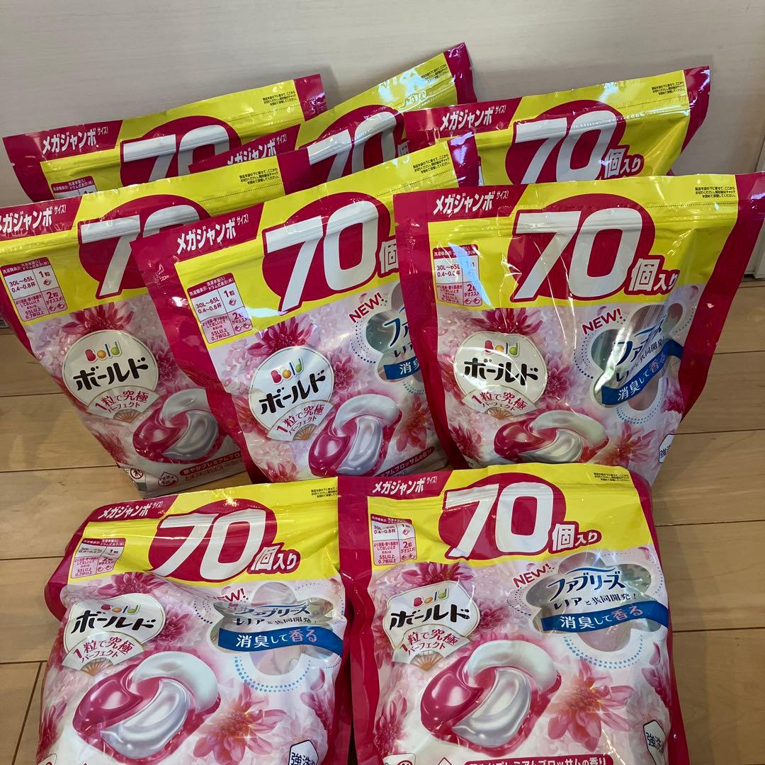 1095【新品】560個★ボールドジェルボール洗濯洗剤華やかプレミアムブロッサム