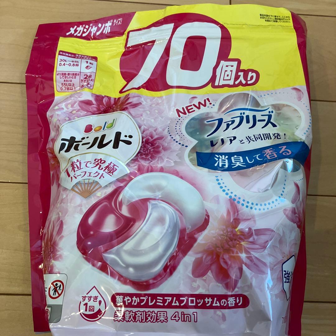 1095【新品】560個★ボールドジェルボール洗濯洗剤華やかプレミアムブロッサム