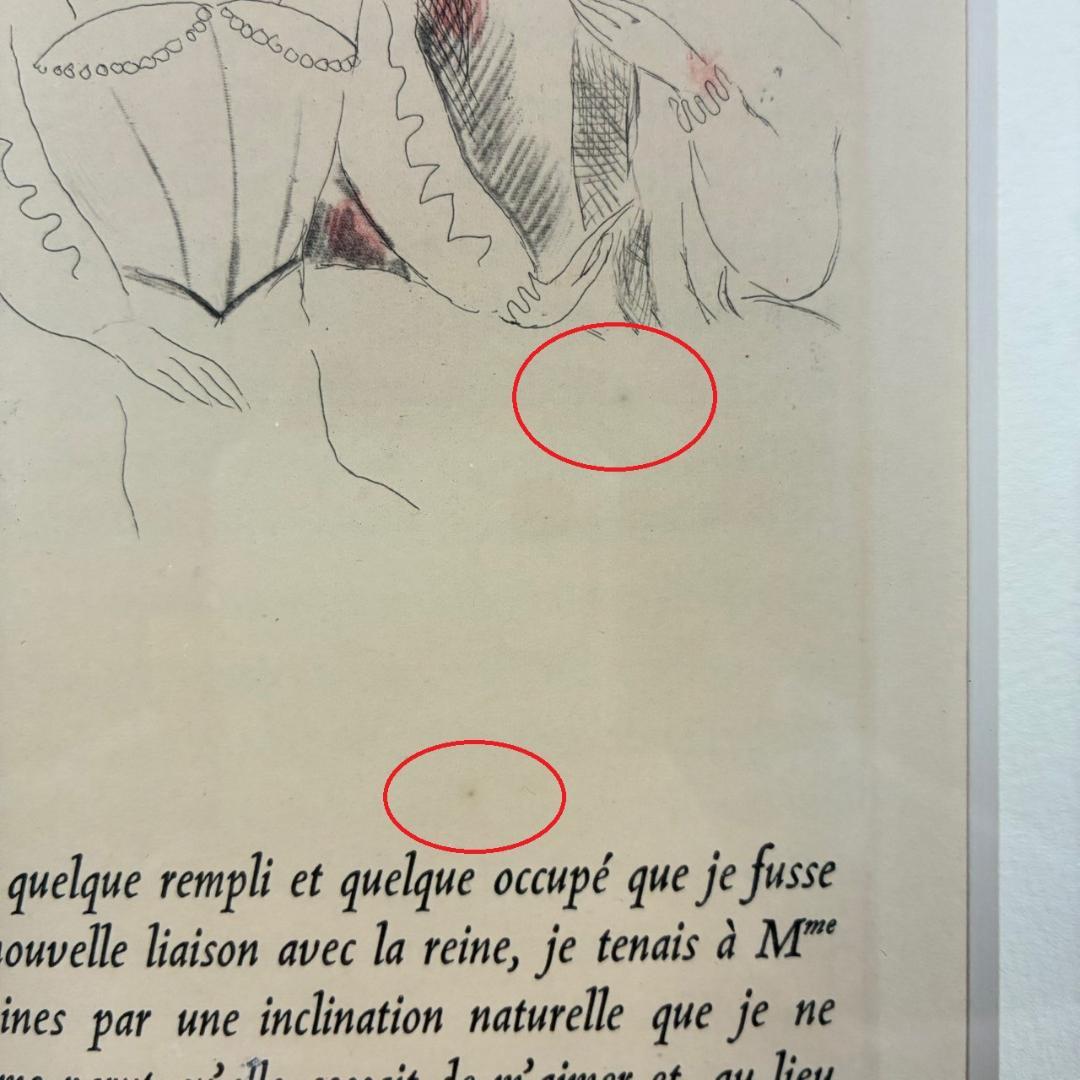 【最終値下げ】美品 マリー・ローランサン「桟敷席」カラーエッチング 1947年