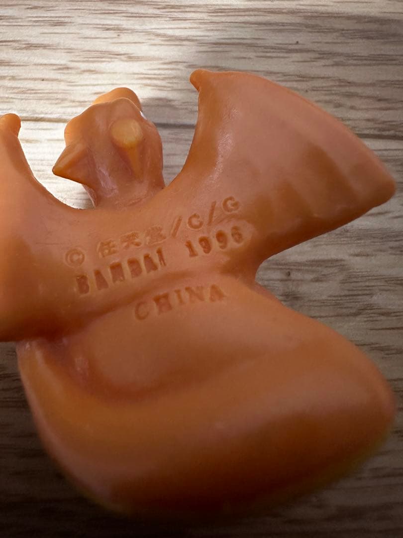 【希少品】ポケモンキッズ 1996年　初期品 リザードン