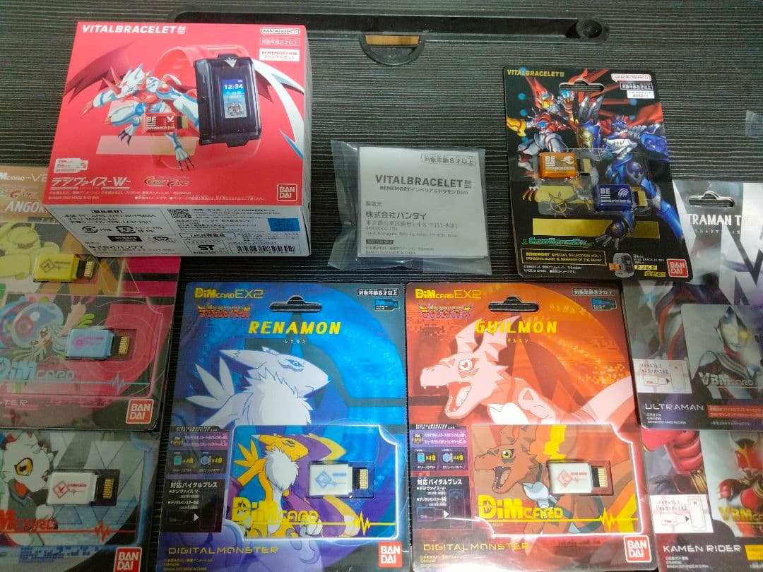 デジモン バイタルブレス dimカード セット