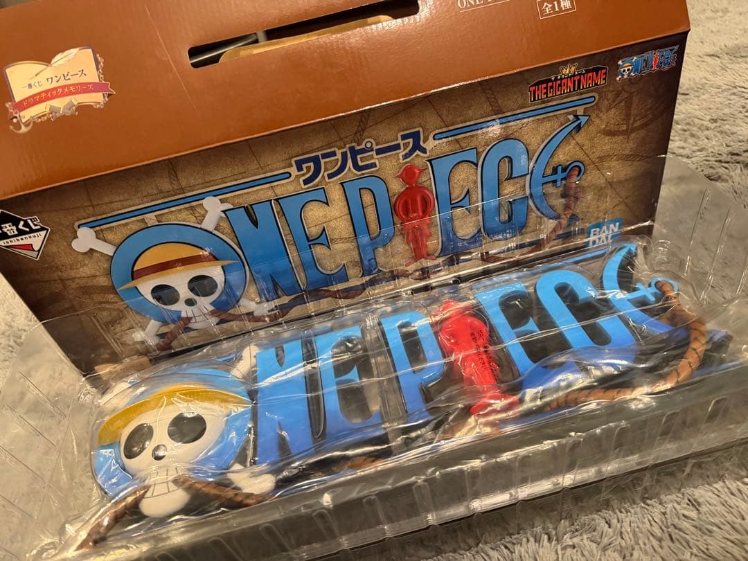 ワンピース 一番くじ　D賞 フィギュアセット