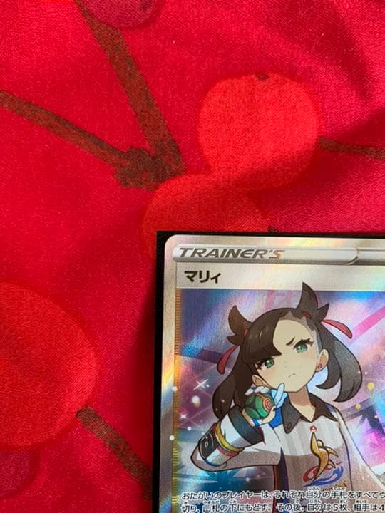 ポケモンカード　マリィ　sr シャイニースター
