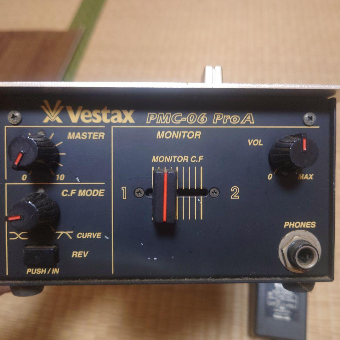 Vestax PMC-06 Pro A DJミキサー