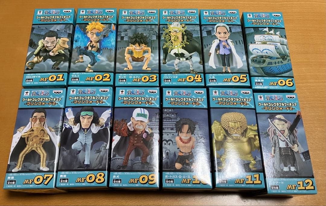 楽一番公式アカウント52　ワーコレ　マリンフォード1、2 計12体セット
