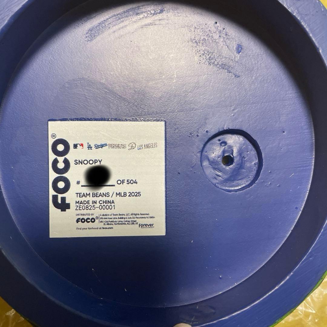 2025 ドジャース SNOOPY ボブルヘッド 9.5インチ郵便局限定500体