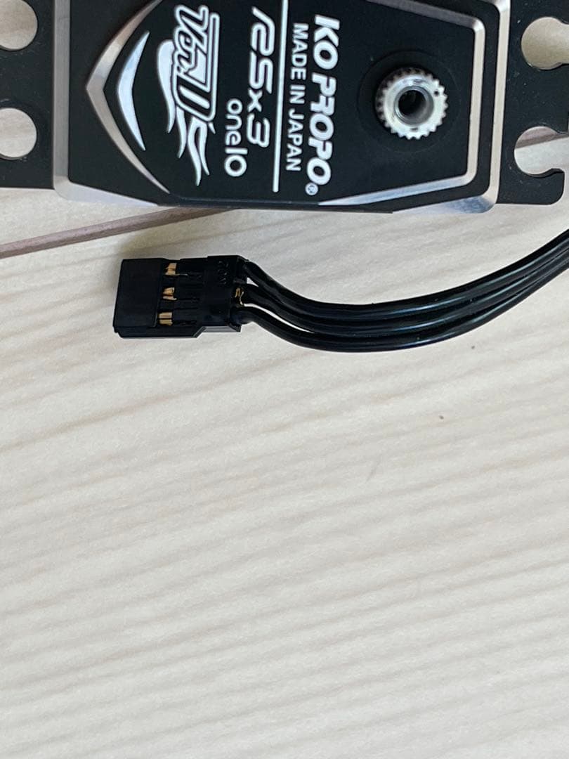 KO PROPO RSx3 one10 サーボ