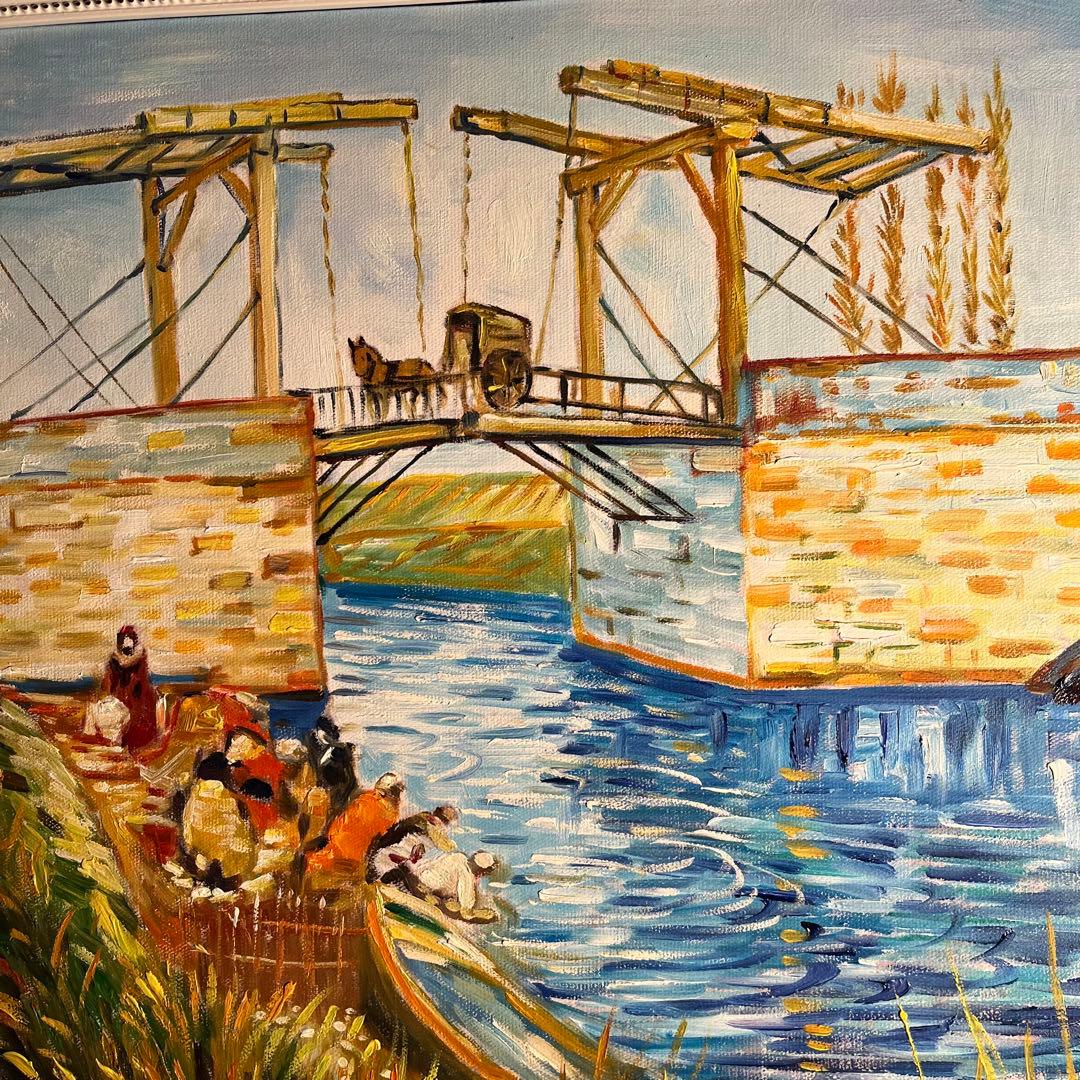 ★秀作★ 手書き油絵 ゴッホ アルルの跳ね橋 肉筆絵画 額付き 油彩画