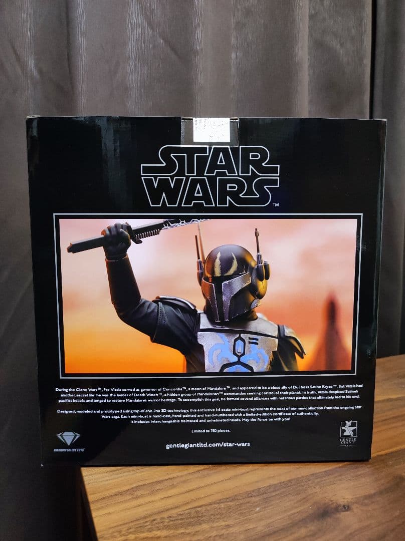 ジェントルジャイアント スターウォーズ プレ・ヴィズラ ミニバスト 新品未開封