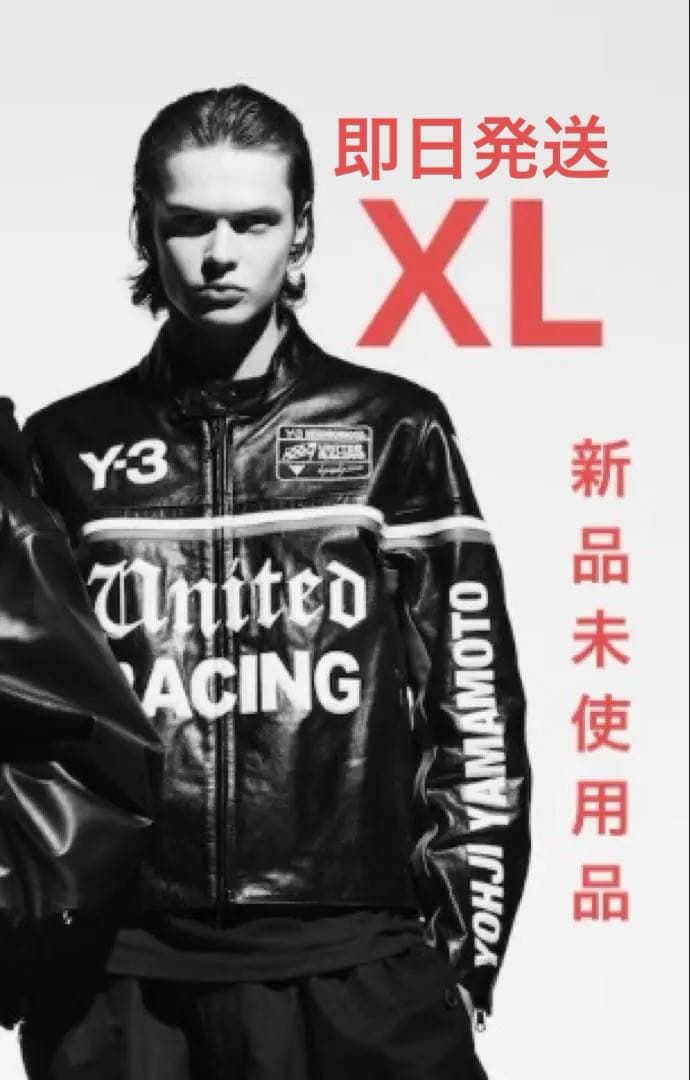 NEIGHBORHOOD × yohji yamamoto × Y-3 レザー