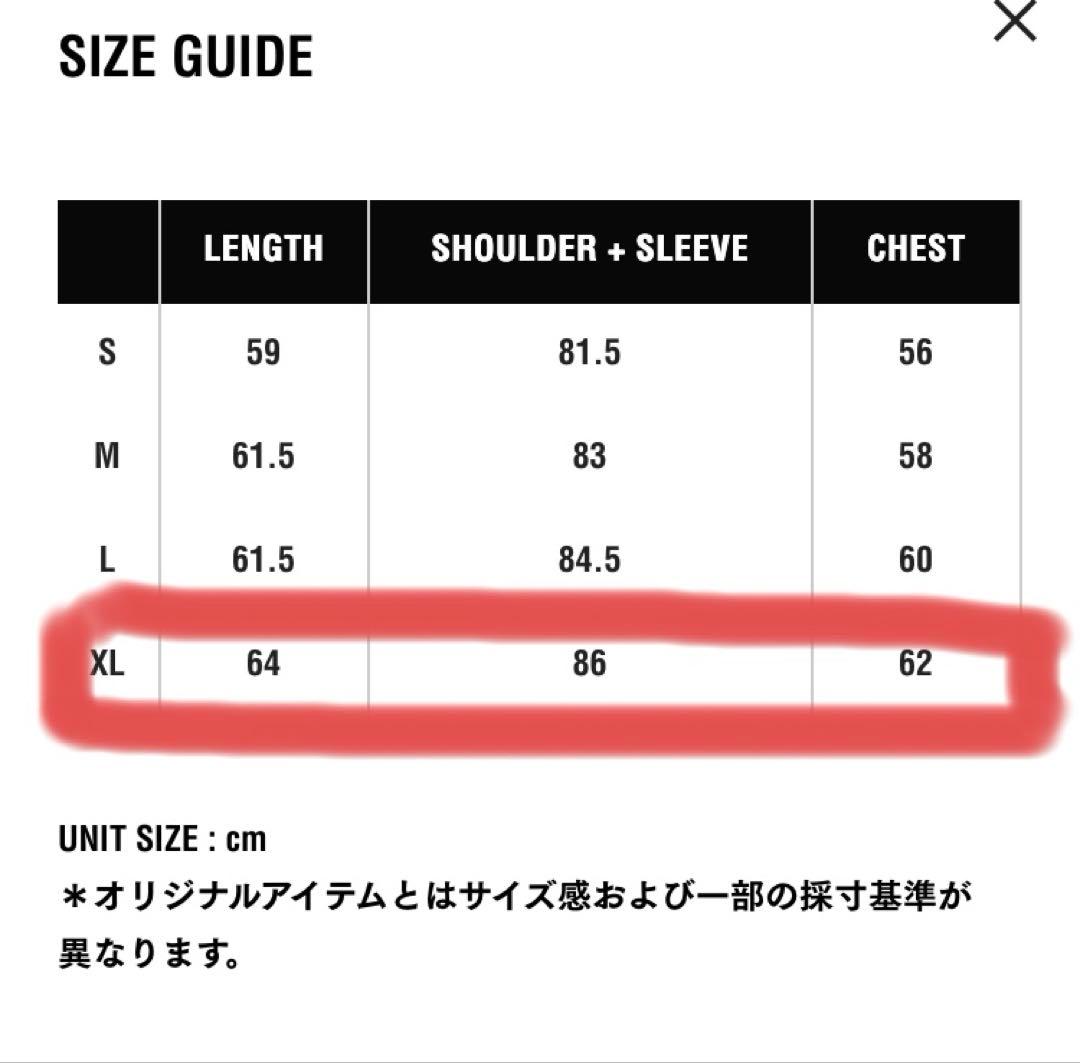 NEIGHBORHOOD × yohji yamamoto × Y-3 レザー