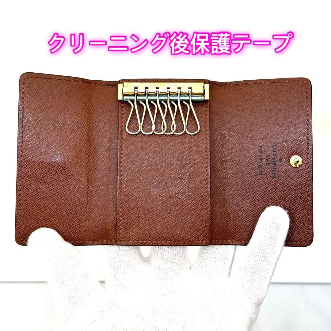 新品未使用　早い物勝ちセール❗️ ルイヴィトン　モノグラム　6連キーケース