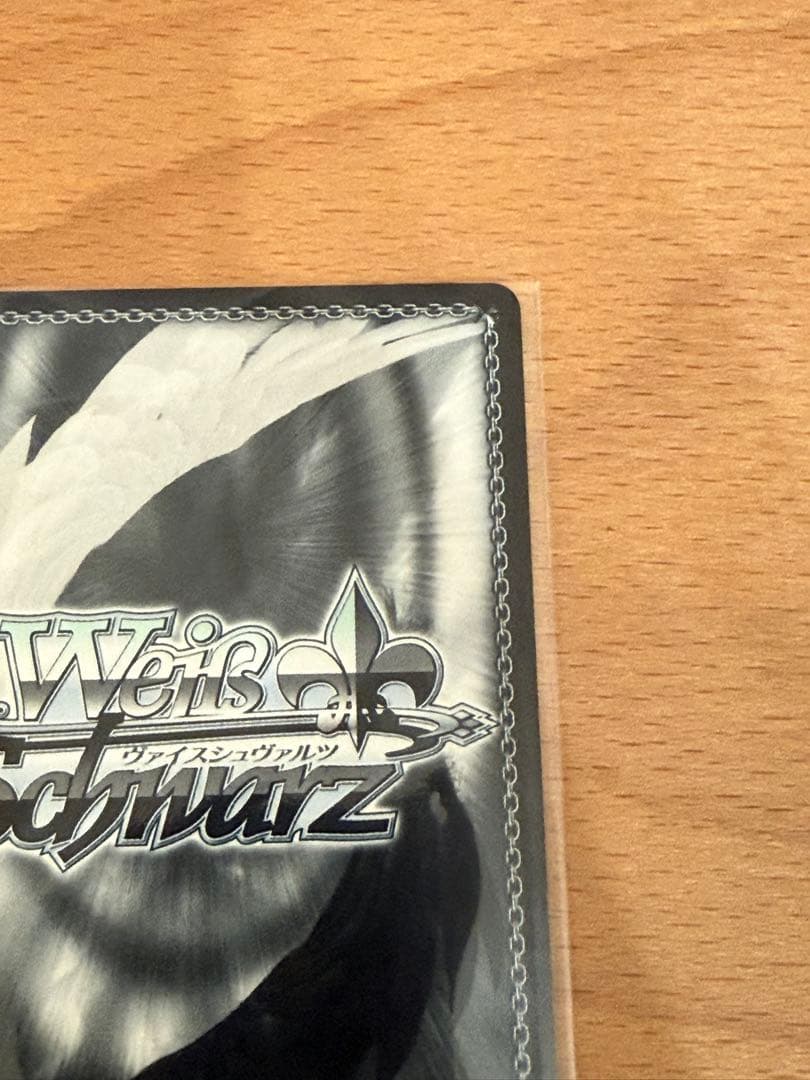 WS スニーカー文庫vol2 術の勇者　フレイア　SP 箔押しサイン