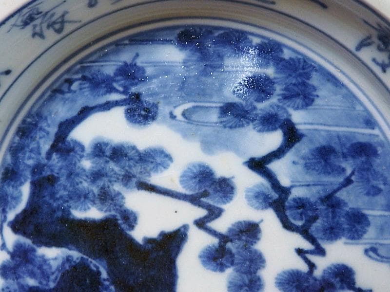 古伊万里　染付　松に山水の図　膾皿　5寸皿　C996AS-CVo