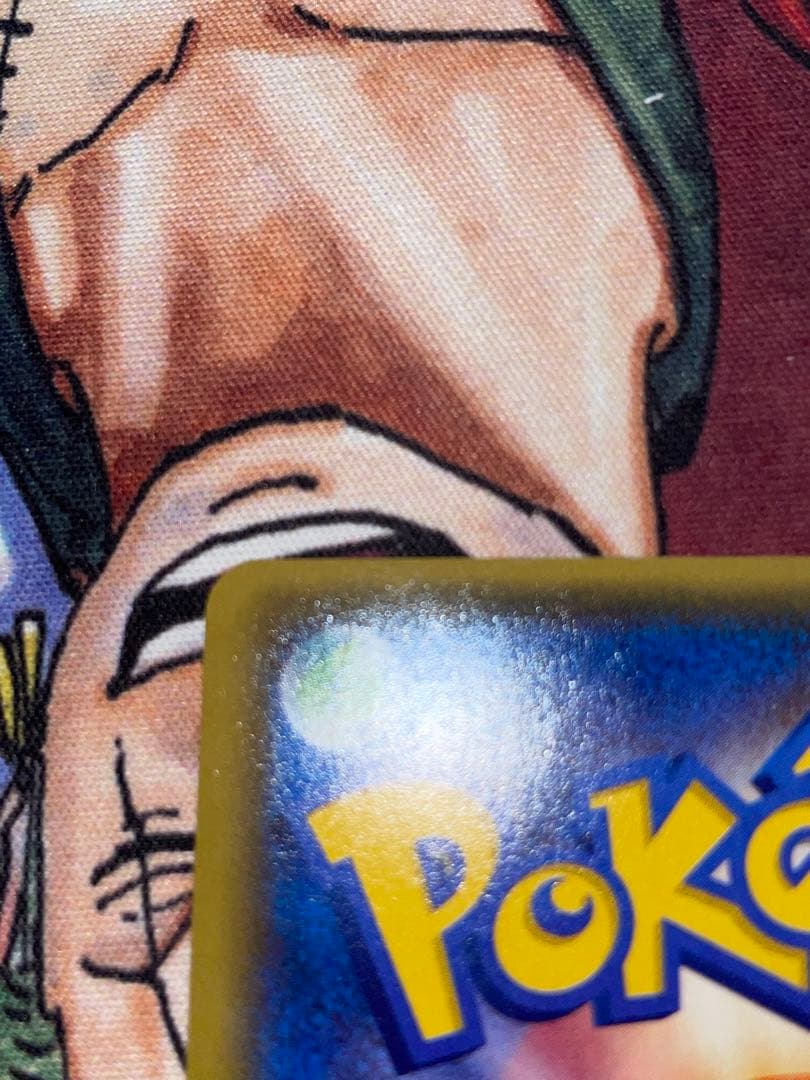 ポケカ カイオーガEX SR 1ED XY5