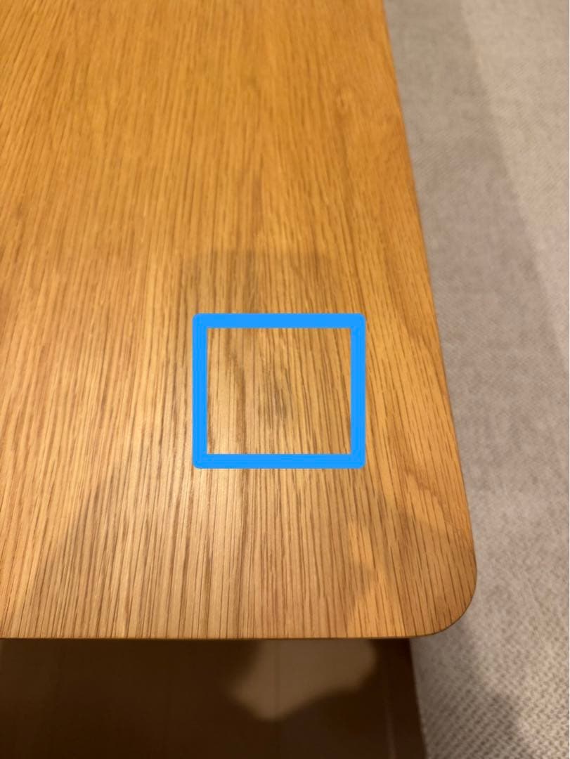 【unico】LOM(ロム) ダイニング3点セット③