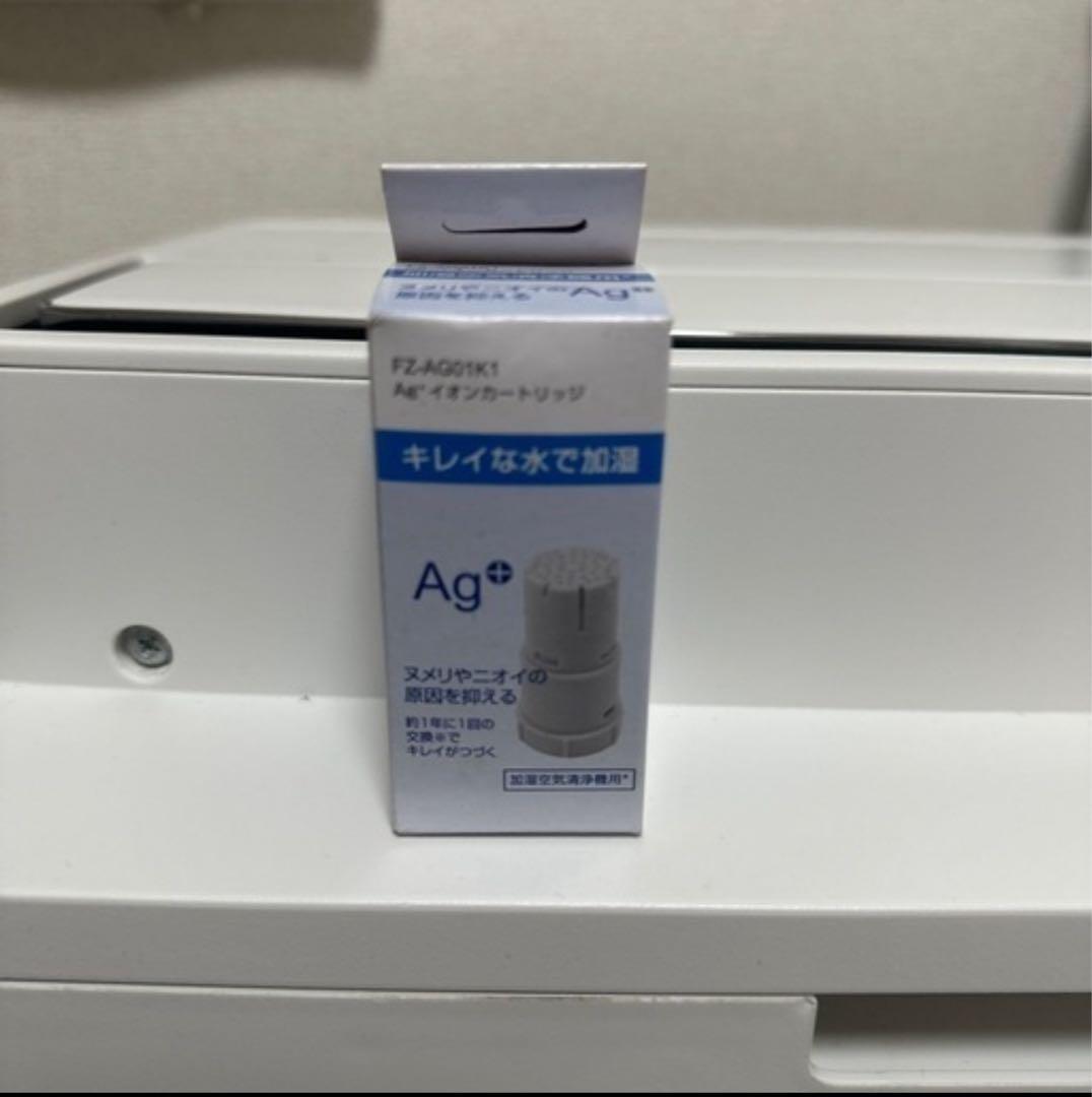 マ*ン様 加湿空気清浄機（KI-RX100-W）