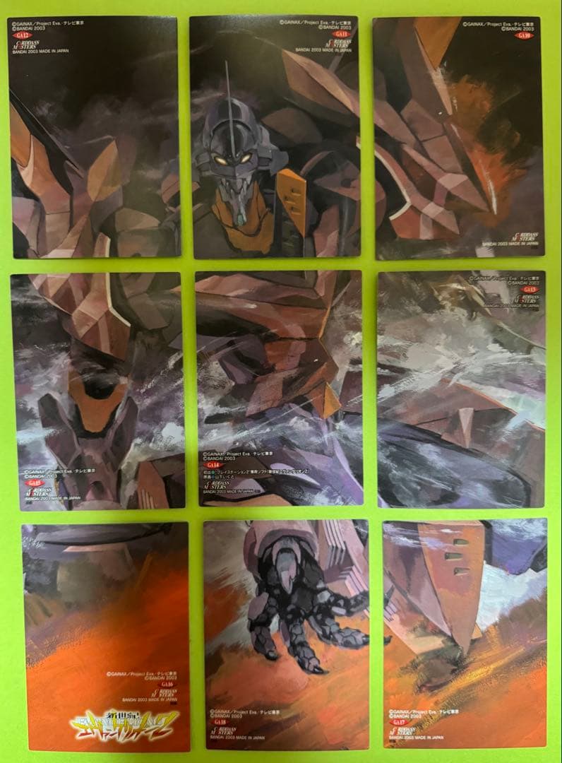新世紀エヴァンゲリオンカードダスマスターズ 第 四集 GA10〜18コンプセット