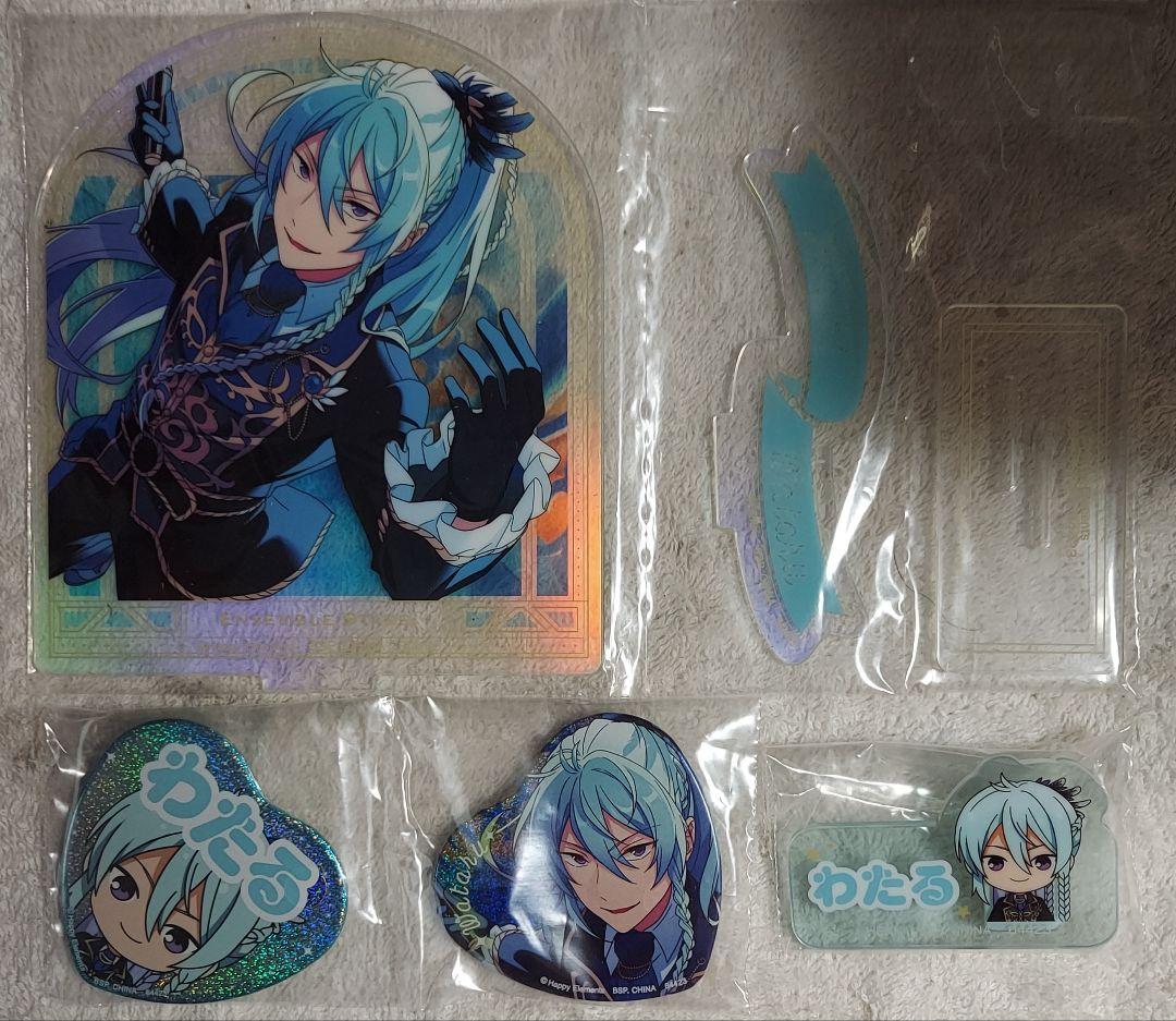 あんスタ 一番くじ まとめ売り